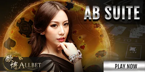 NAGA6D ALLBET